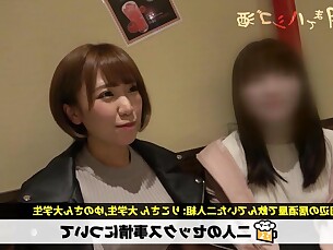 jav censored,japanese,asian,amateur